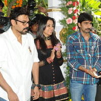Venky and Trisha New Movie Launch Stilss | Picture 33956